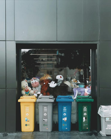 大件生活垃圾处理与利用