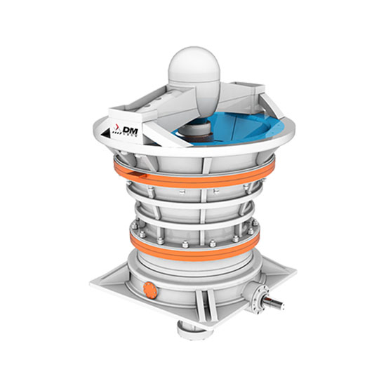 DXF系列 旋回式破碎机