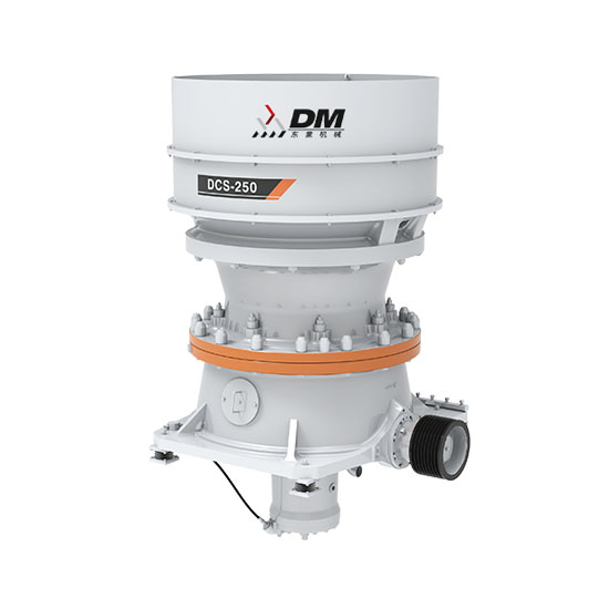 DCS/DCH单缸液压圆锥破碎机