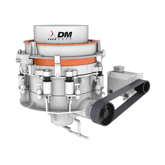 DHY系列 液压圆锥破碎机