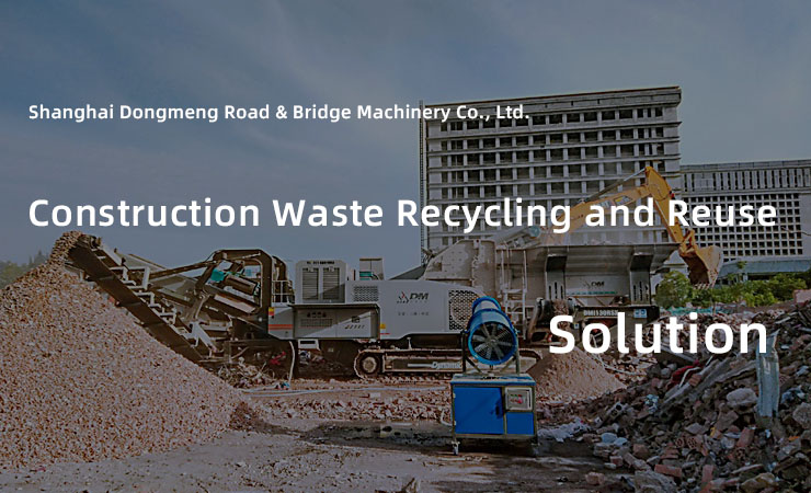Construction Waste Recycling Treatment and Reuse Utilization